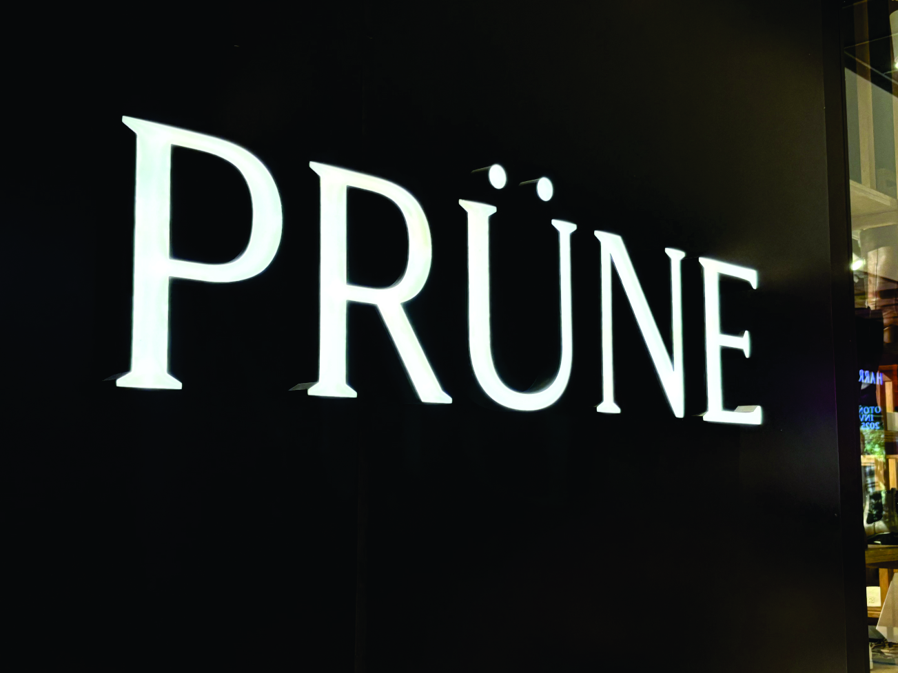 Prüne